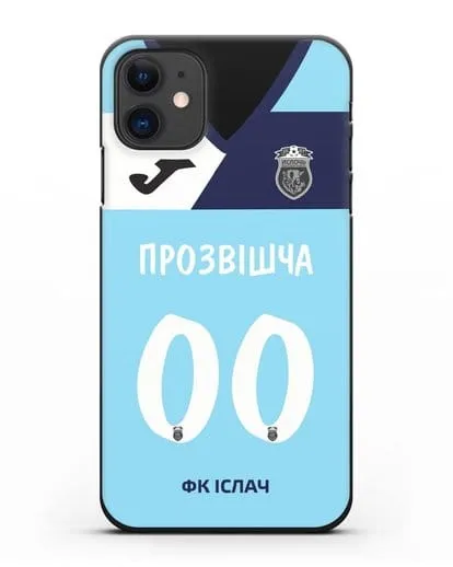 Именной чехол ФК Ислочь с фамилией и номером (женская форма) силиконовый для iPhone 11