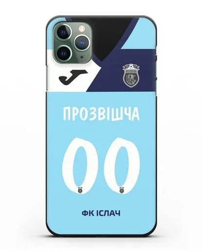 Именной чехол ФК Ислочь с фамилией и номером (женская форма) силиконовый для iPhone 11 Pro