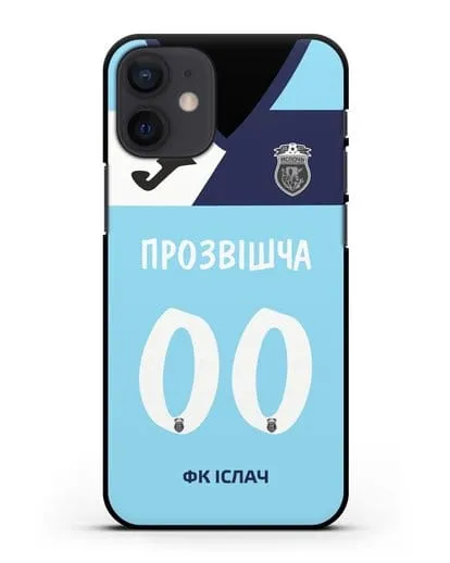 Именной чехол ФК Ислочь с фамилией и номером (женская форма) силиконовый для iPhone 12 mini