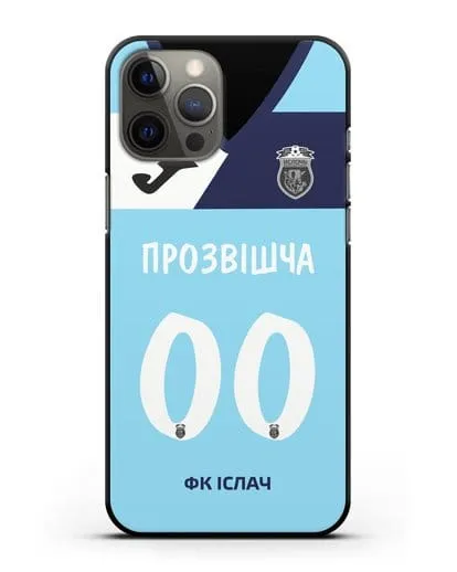 Именной чехол ФК Ислочь с фамилией и номером (женская форма) силиконовый для iPhone 12 Pro Max