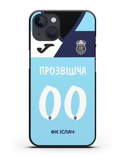 Именной чехол ФК Ислочь с фамилией и номером (женская форма) силиконовый для iPhone 13