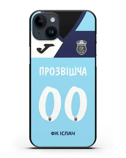 Именной чехол ФК Ислочь с фамилией и номером (женская форма) силиконовый для iPhone 14 Plus