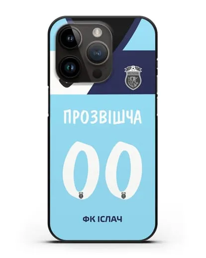 Именной чехол ФК Ислочь с фамилией и номером (женская форма) силиконовый для iPhone 14 Pro