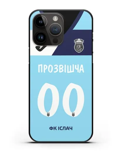 Именной чехол ФК Ислочь с фамилией и номером (женская форма) силиконовый для iPhone 14 Pro Max