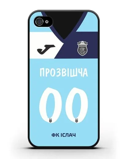 Именной чехол ФК Ислочь с фамилией и номером (женская форма) силиконовый для iPhone 4/4s