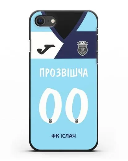 Именной чехол ФК Ислочь с фамилией и номером (женская форма) силиконовый для iPhone SE 2020