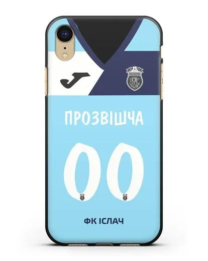 Именной чехол ФК Ислочь с фамилией и номером (женская форма) силиконовый для iPhone XR