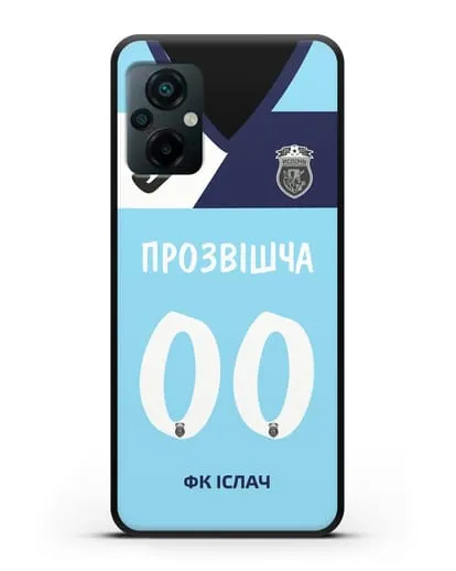 Именной чехол ФК Ислочь с фамилией и номером (женская форма) силиконовый для Xiaomi Poco M5