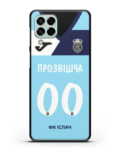 Именной чехол ФК Ислочь с фамилией и номером (женская форма) силиконовый для Samsung Galaxy M53 [SM-M536]