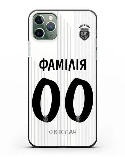 Именной чехол ФК Ислочь с фамилией и номером белая форма силиконовый для iPhone 11 Pro