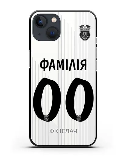 Именной чехол ФК Ислочь с фамилией и номером белая форма силиконовый для iPhone 13