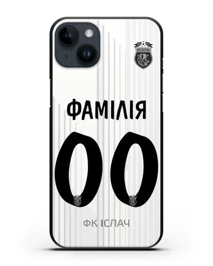 Именной чехол ФК Ислочь с фамилией и номером белая форма силиконовый для iPhone 14 Plus