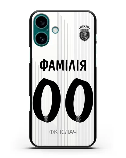 Именной чехол ФК Ислочь с фамилией и номером белая форма силиконовый для iPhone 16 Plus