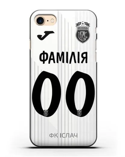 Именной чехол ФК Ислочь с фамилией и номером белая форма силиконовый для iPhone 7