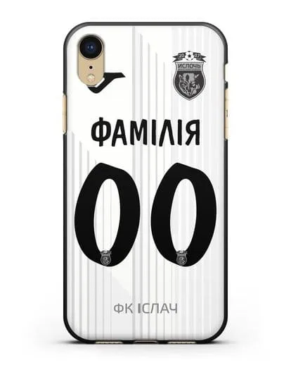 Именной чехол ФК Ислочь с фамилией и номером белая форма силиконовый для iPhone XR