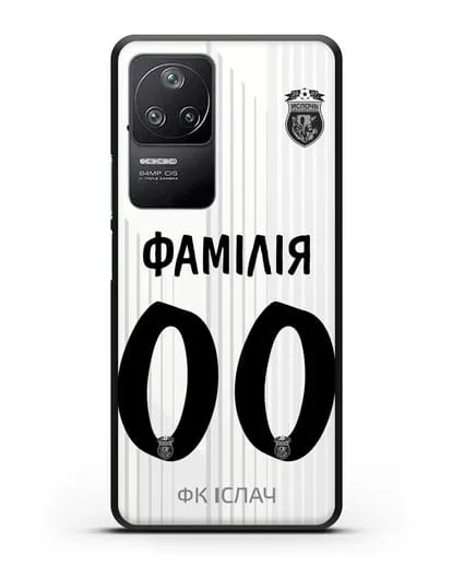Именной чехол ФК Ислочь с фамилией и номером белая форма силиконовый для Xiaomi Poco F4