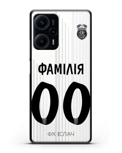 Именной чехол ФК Ислочь с фамилией и номером белая форма силиконовый для Xiaomi Poco F5