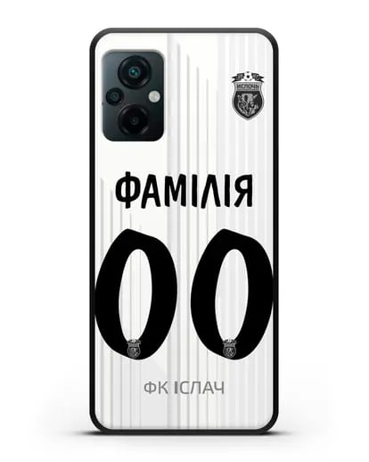 Именной чехол ФК Ислочь с фамилией и номером белая форма силиконовый для Xiaomi Poco M5