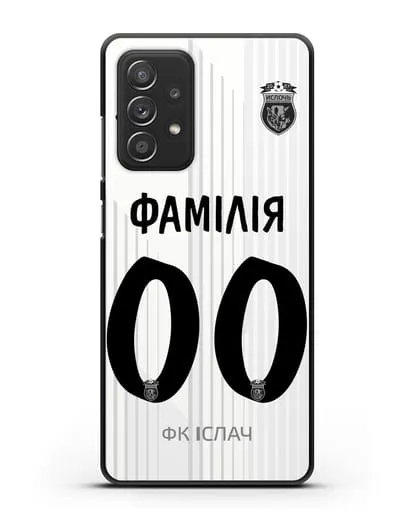 Именной чехол ФК Ислочь с фамилией и номером белая форма силиконовый для Samsung Galaxy A53