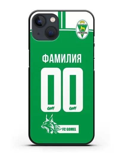 Именной чехол ФК Гомель с фамилией и номером зеленая форма силиконовый для iPhone 13
