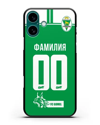 Именной чехол ФК Гомель с фамилией и номером зеленая форма силиконовый для iPhone 16 Plus