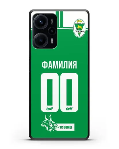 Именной чехол ФК Гомель с фамилией и номером зеленая форма силиконовый для Xiaomi Poco F5