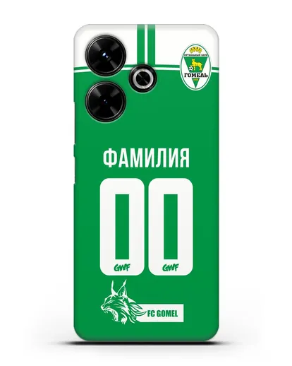 Именной чехол ФК Гомель с фамилией и номером зеленая форма силиконовый для Xiaomi Poco M6