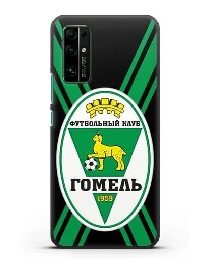 Чехол с символикой ФК Гомель силиконовый для Honor 30