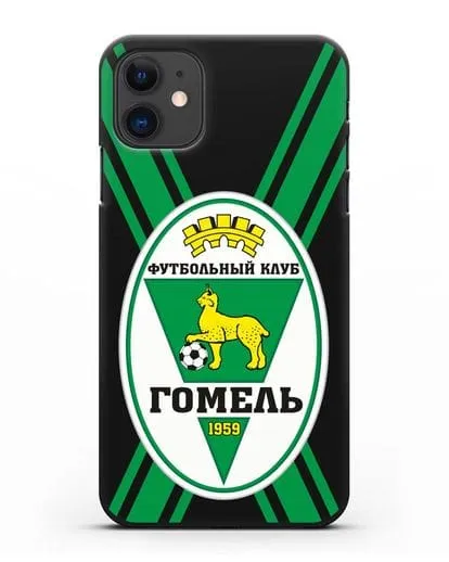 Чехол с символикой ФК Гомель силиконовый для iPhone 11