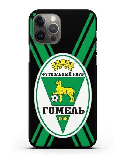 Чехол с символикой ФК Гомель силиконовый для iPhone 12 Pro