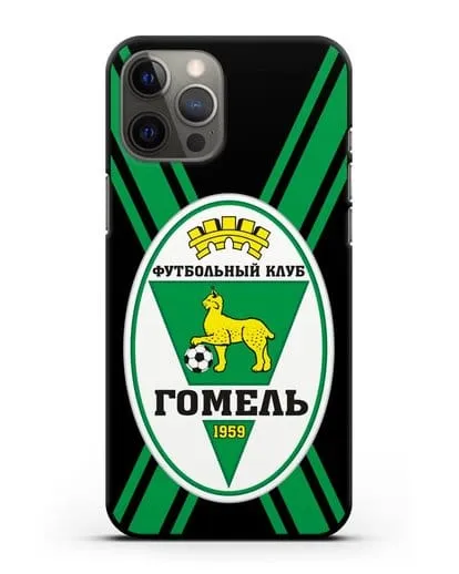 Чехол с символикой ФК Гомель силиконовый для iPhone 12 Pro Max