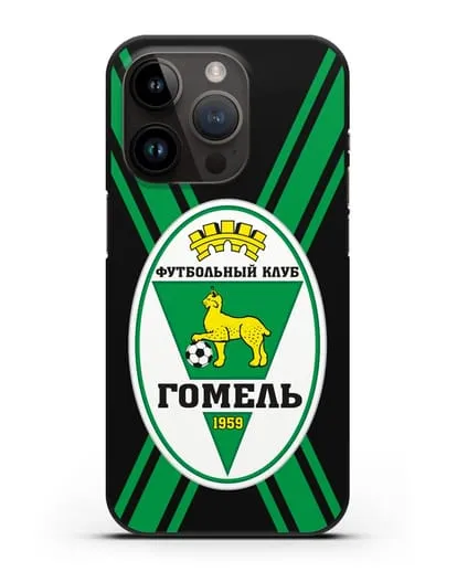 Чехол с символикой ФК Гомель силиконовый для iPhone 14 Pro