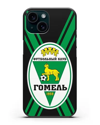 Чехол с символикой ФК Гомель силиконовый для iPhone 15