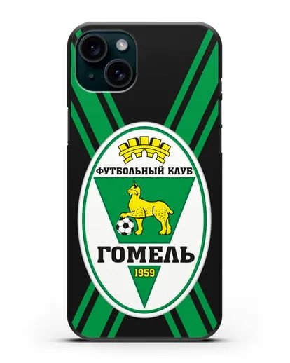 Чехол с символикой ФК Гомель силиконовый для iPhone 15 Plus