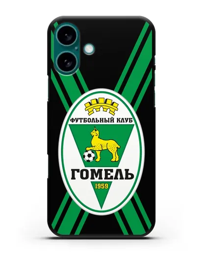 Чехол с символикой ФК Гомель силиконовый для iPhone 16 Plus