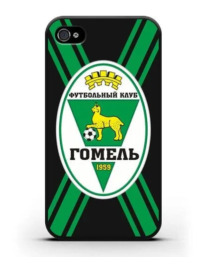 Чехол с символикой ФК Гомель силиконовый для iPhone 4/4s