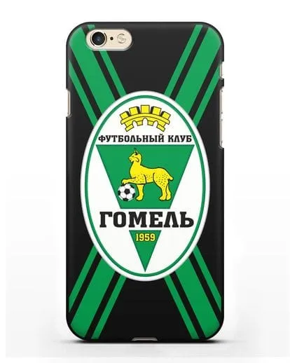 Чехол с символикой ФК Гомель силиконовый для iPhone 6s