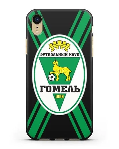 Чехол с символикой ФК Гомель силиконовый для iPhone XR