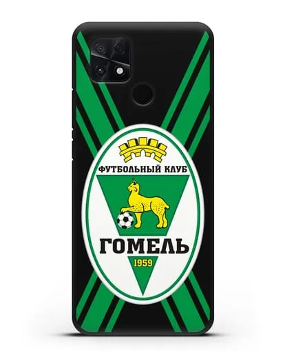 Чехол с символикой ФК Гомель силиконовый для Xiaomi Poco C40