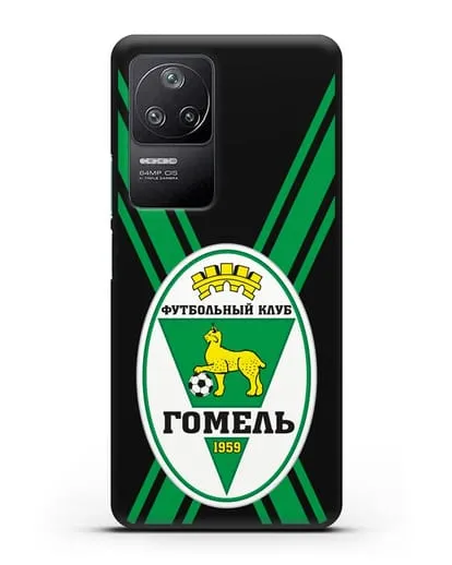 Чехол с символикой ФК Гомель силиконовый для Xiaomi Poco F4