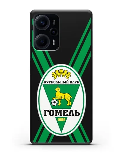 Чехол с символикой ФК Гомель силиконовый для Xiaomi Poco F5