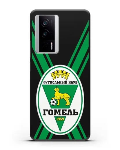 Чехол с символикой ФК Гомель силиконовый для Xiaomi Poco F5 Pro