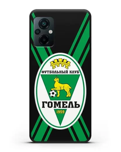 Чехол с символикой ФК Гомель силиконовый для Xiaomi Poco M5