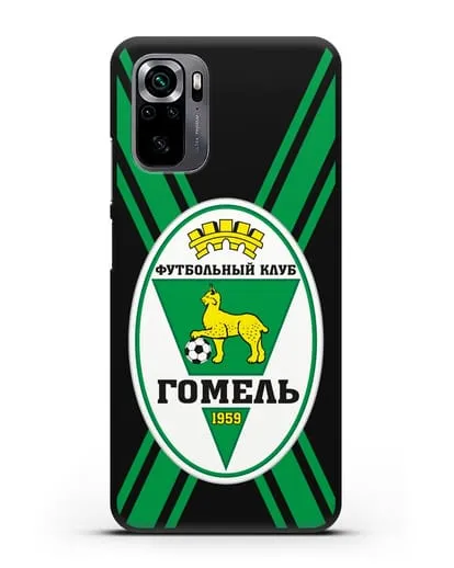 Чехол с символикой ФК Гомель силиконовый для Xiaomi Poco M5s