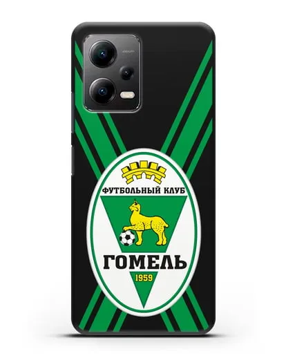 Чехол с символикой ФК Гомель силиконовый для Xiaomi Poco X5