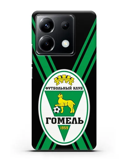 Чехол с символикой ФК Гомель силиконовый для Xiaomi Poco X6