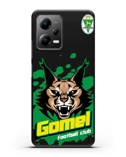 Чехол Рысь с надписью Gomel football club силиконовый для Xiaomi Poco X5