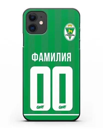 Именной чехол ФК Гомель с фамилией и номером белая форма силиконовый для iPhone 11
