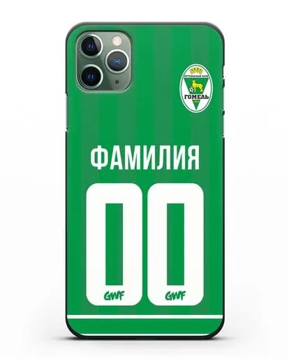 Именной чехол ФК Гомель с фамилией и номером белая форма силиконовый для iPhone 11 Pro