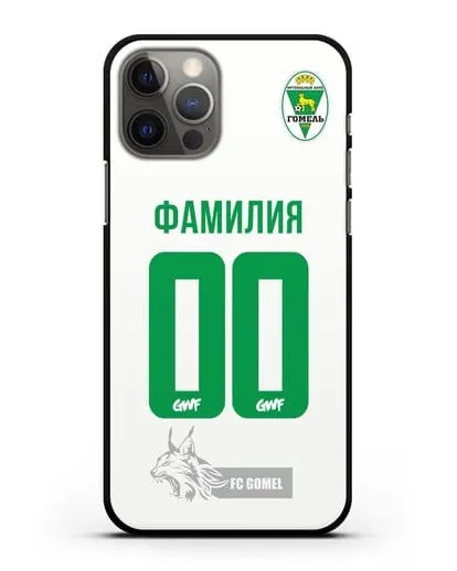 Именной чехол ФК Гомель с фамилией и номером белая форма силиконовый для iPhone 12 Pro
